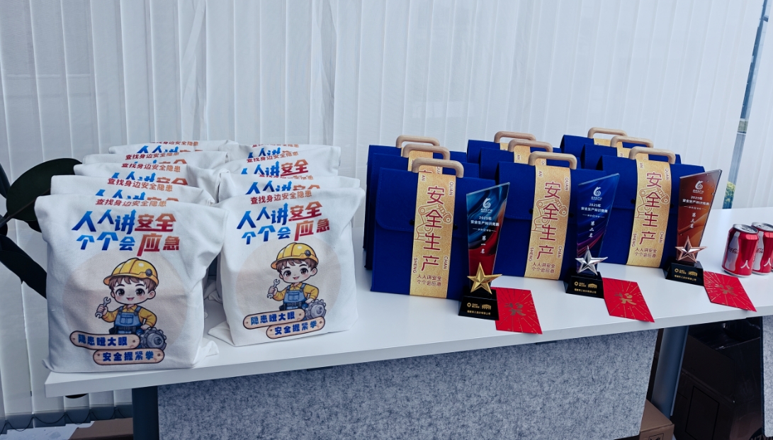 3-asis Quan Gong saugos žinių konkursas