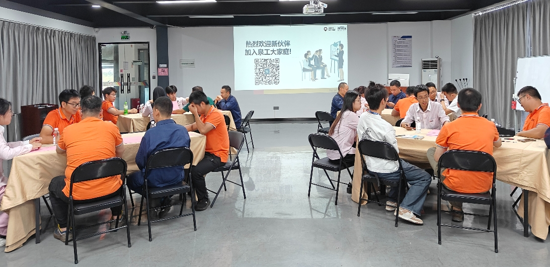 Nauja QGM jėga kuria naują ateities svajonę